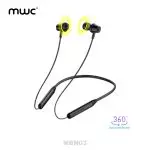 Coming soon text on abstract sunrise dark background with motion effect