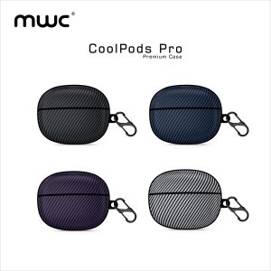 MWC CoolPods Pro Carbon Fibre Texture Cover | Shock-Proof Protective case | Available in 4 Colors