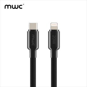 MWC Quantum QCL20 Data Cable | USB-C to Lightning Ultra-Premium Quality Cable | 20W High Speed Charging Cable |  40000+ Bend Lifespan | Fireproof & Burning Retardi, Silicon Gel Material